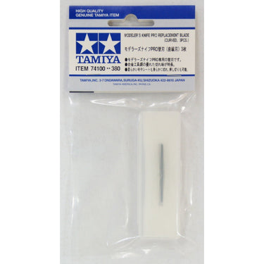 Tamiya 74100 Modeler Knife Pro Curved Blade 3pc